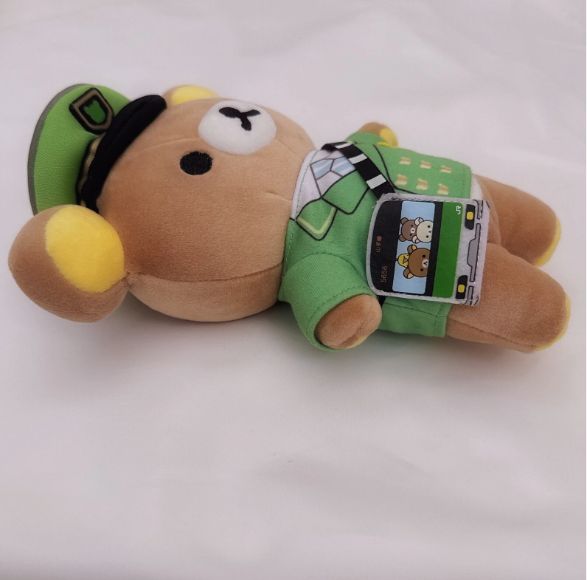リラックマ ぬいぐるみ リラックマと山手線ごゆるりさんぽテーマ
