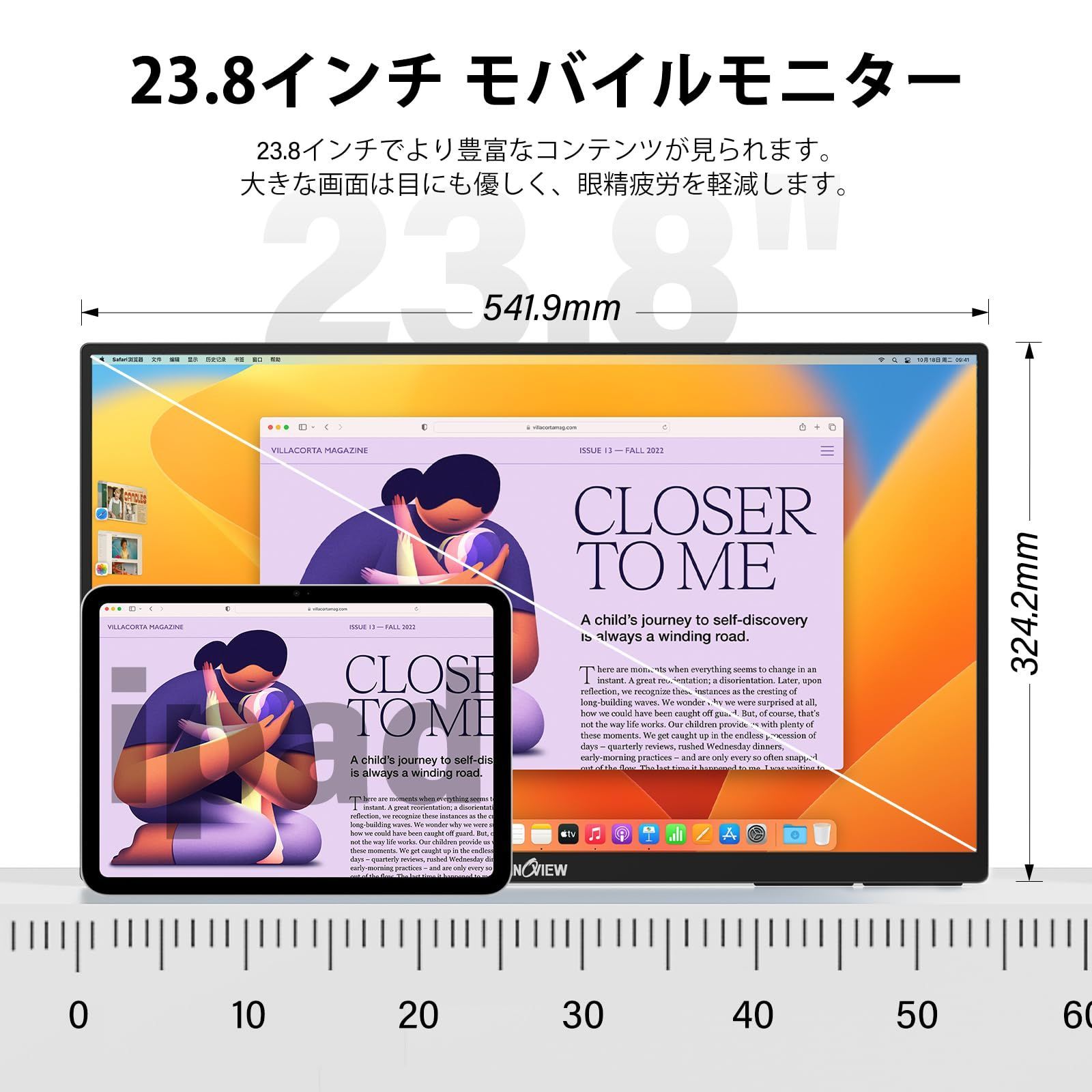 特価商品】InnoView モバイルモニター 23.8インチ 2K モバイル 