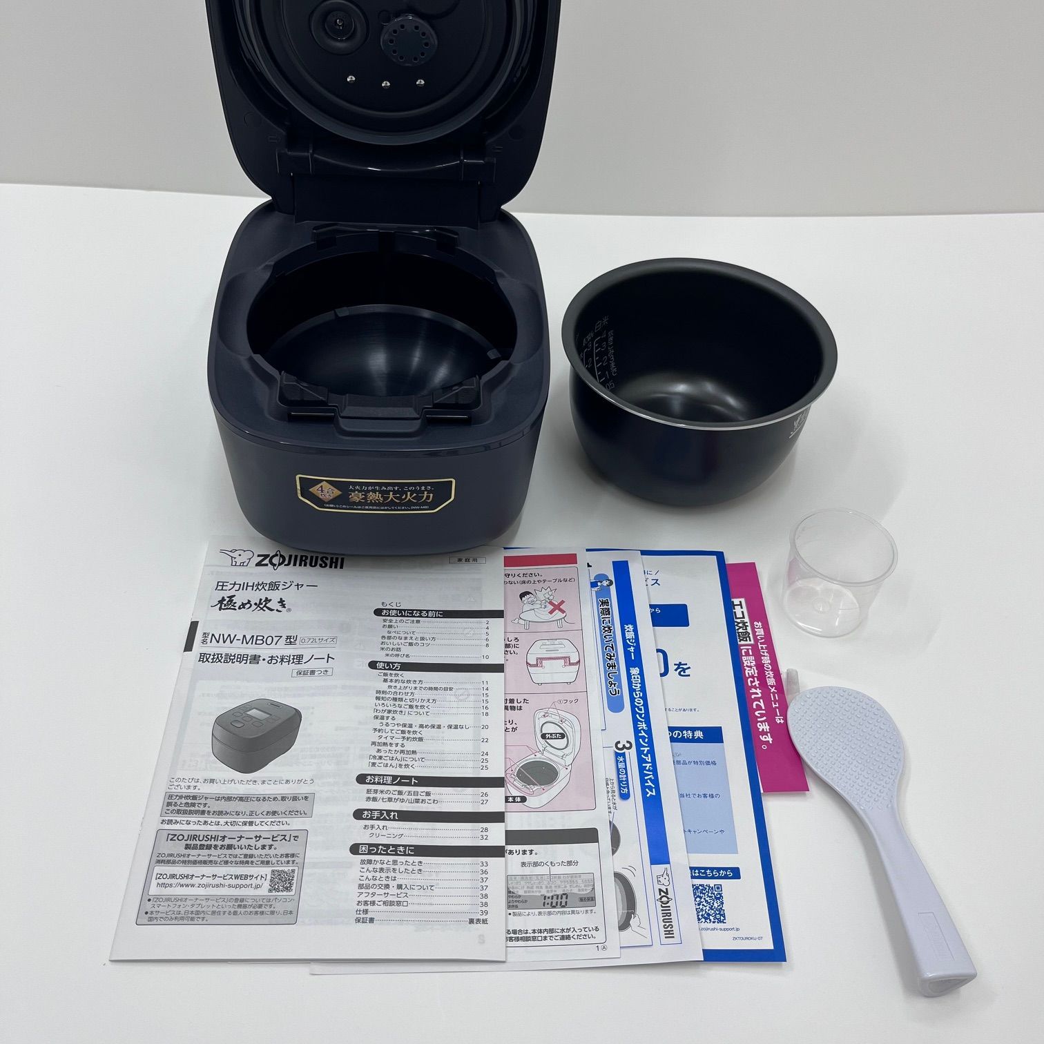 新品展示品】象印マホービン 炊飯器 4合炊き スレートブラック NW-MB07 