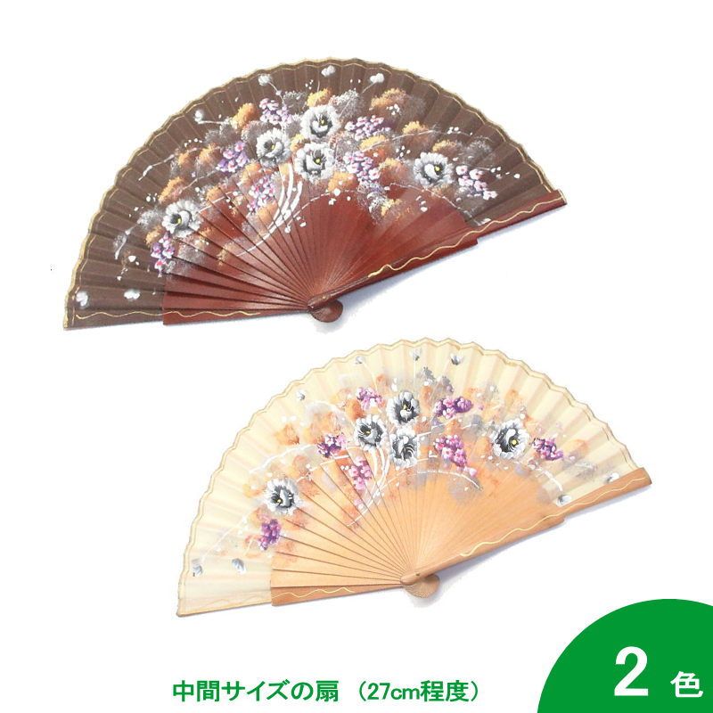 ■翌営業日出荷■[限定色]27cm花柄のペイントアバニコ (27.0cm・片面張り) [小さい][フラメンコ用][スペイン直輸入][メール便]
