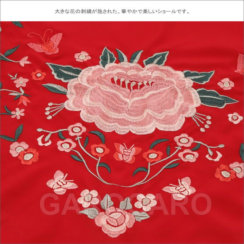 ■翌営業日出荷■マドローニョのついた刺繍のショール Jardin(ハルディン) 赤×中央の花:ピンク系[フラメンコ用][スペイン直輸入]