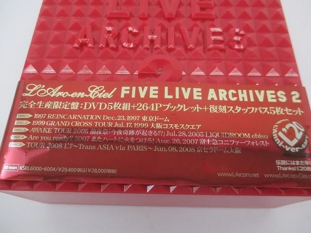 L'Arc～en～Ciel/FIVE LIVE ARCHIVES ラルク ライブ L'Arc～en～Ciel