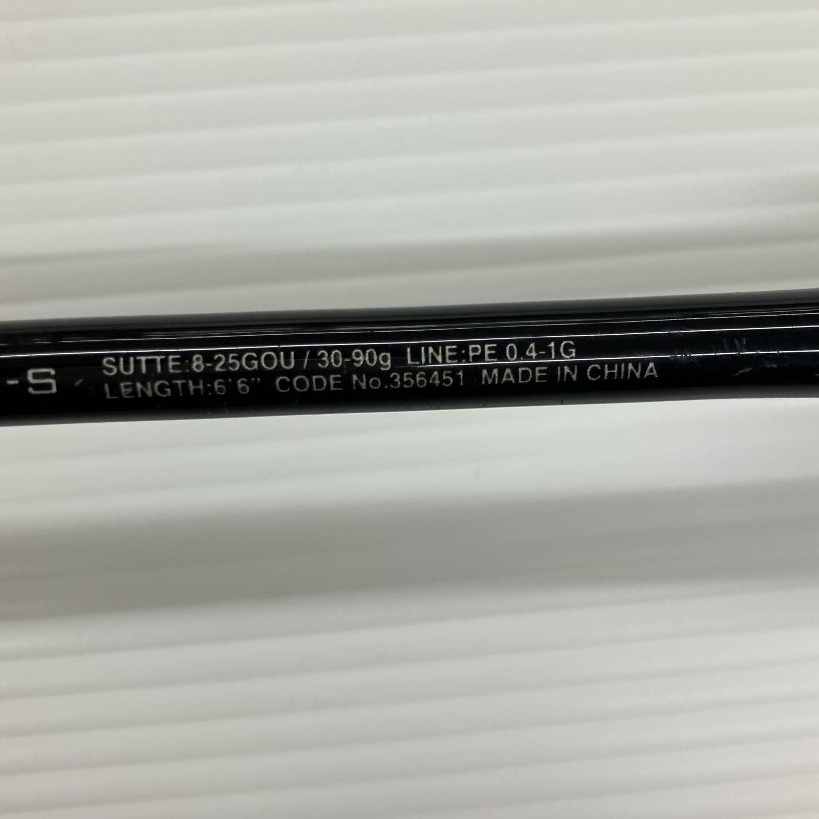 σσSHIMANO シマノ エギングロッド 22セフィアBB メタルスッテ F-B66M-S