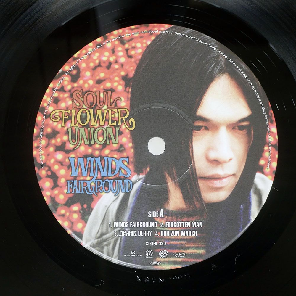 国内盤 SOUL FLOWER UNION/WINDS FAIRGROUND/BMTUNES XBVN0021 LP