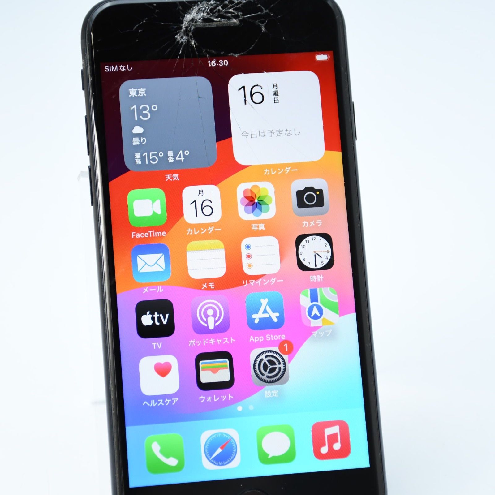 ジャンク＊純正バッテリー87%】SIMフリー iPhone SE 第3世代 64GB