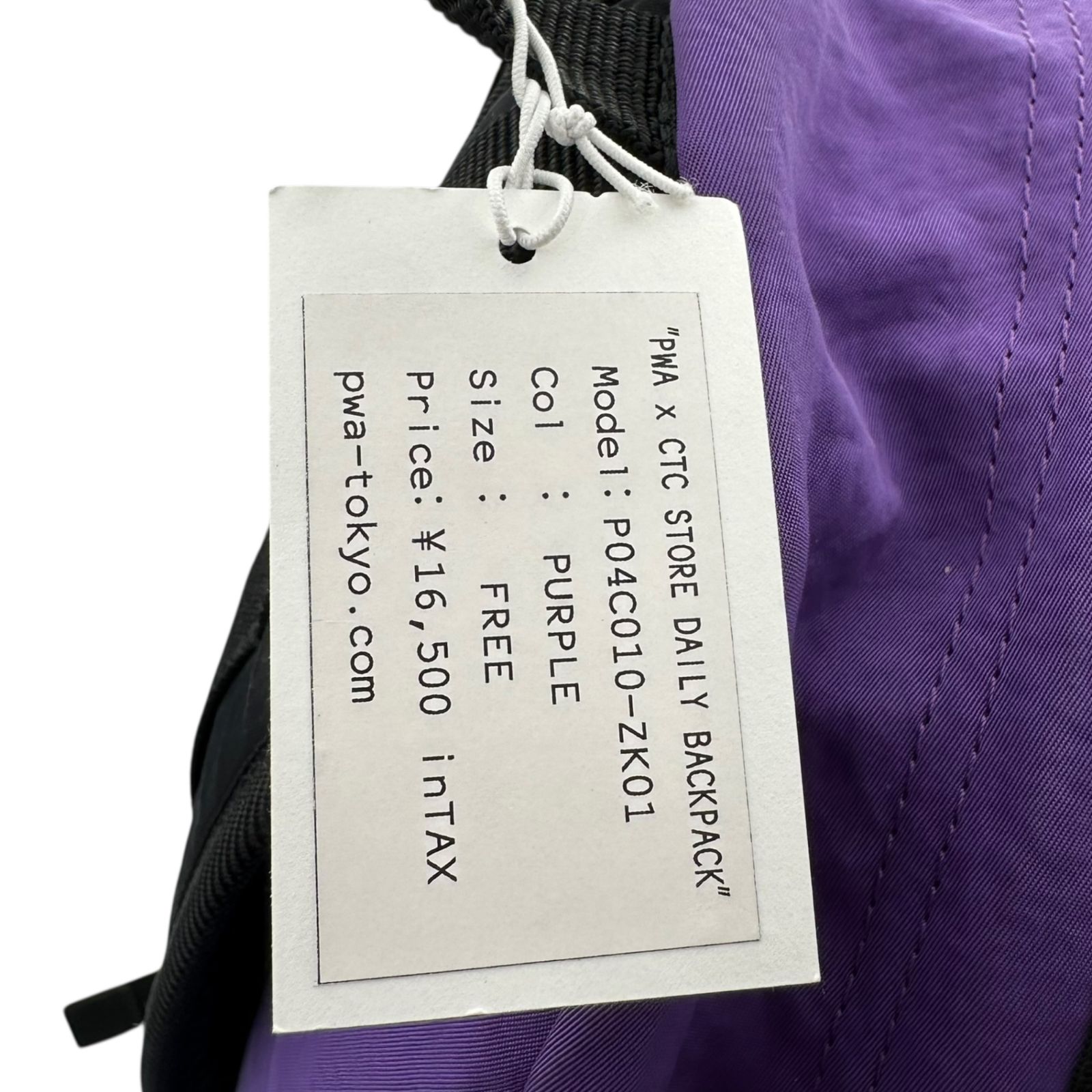 PWA(プア) CTC STORE DAILY BACKPACK バックパック リュック P04C010 