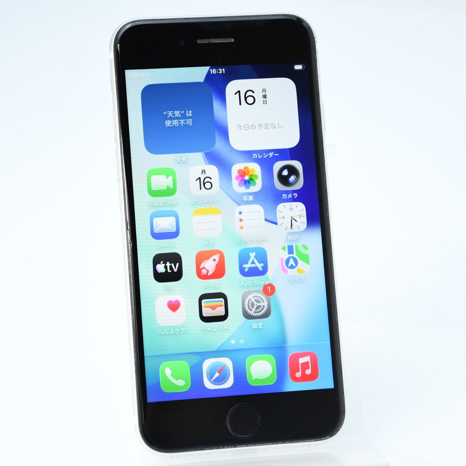64GB ホワイト SIMフリー 第2世代 iPhone SE iPhoneSE 公式通販