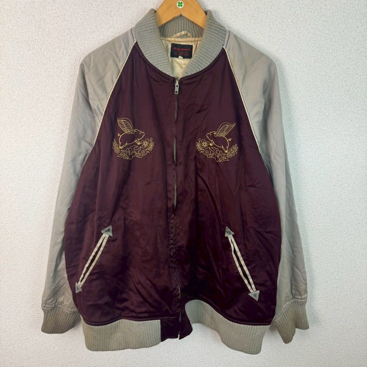 drug ドラッグストアーズ スカジャン store
