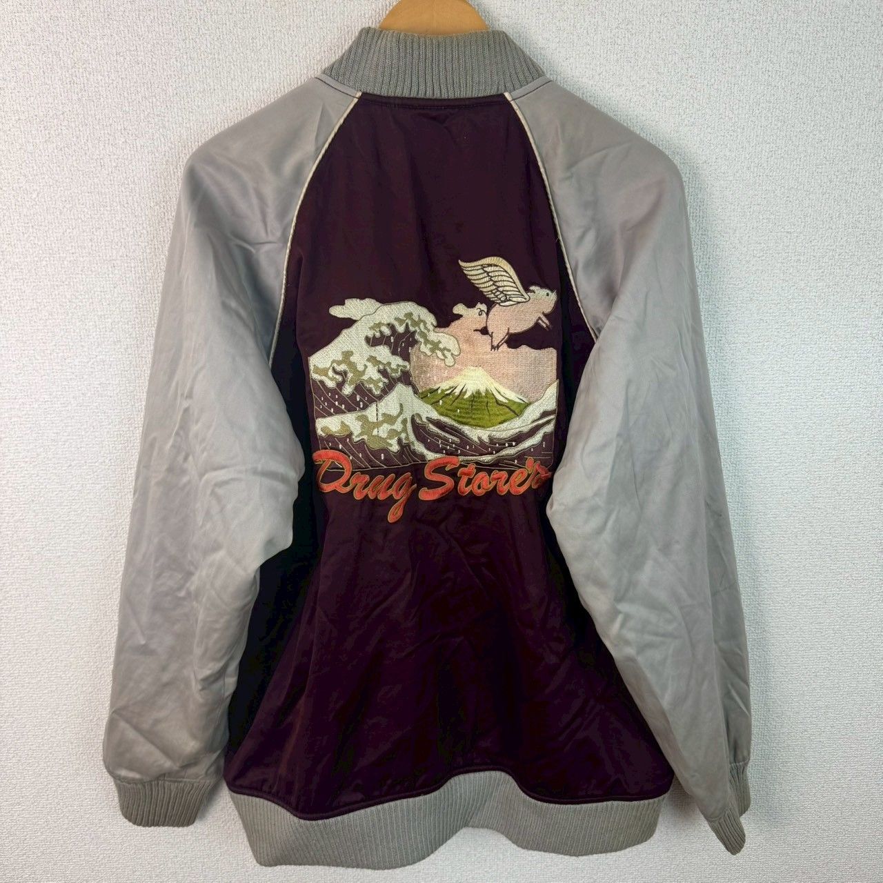 drug ドラッグストアーズ スカジャン store
