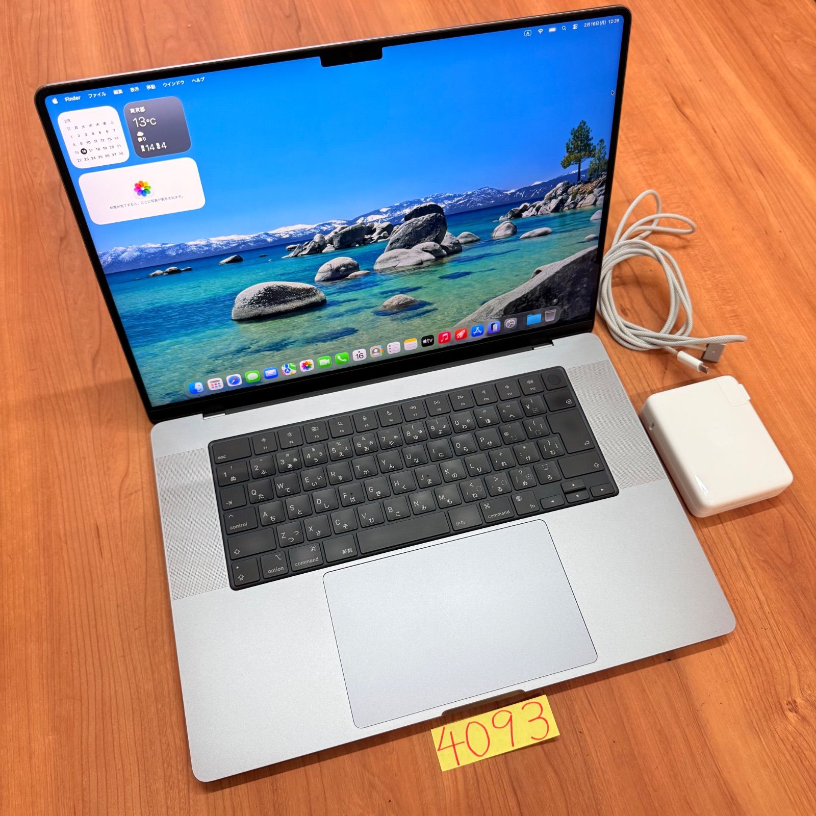 動作確認済み MacBook Pro 16インチ Touch Bar＋Touch ID (Late 2019