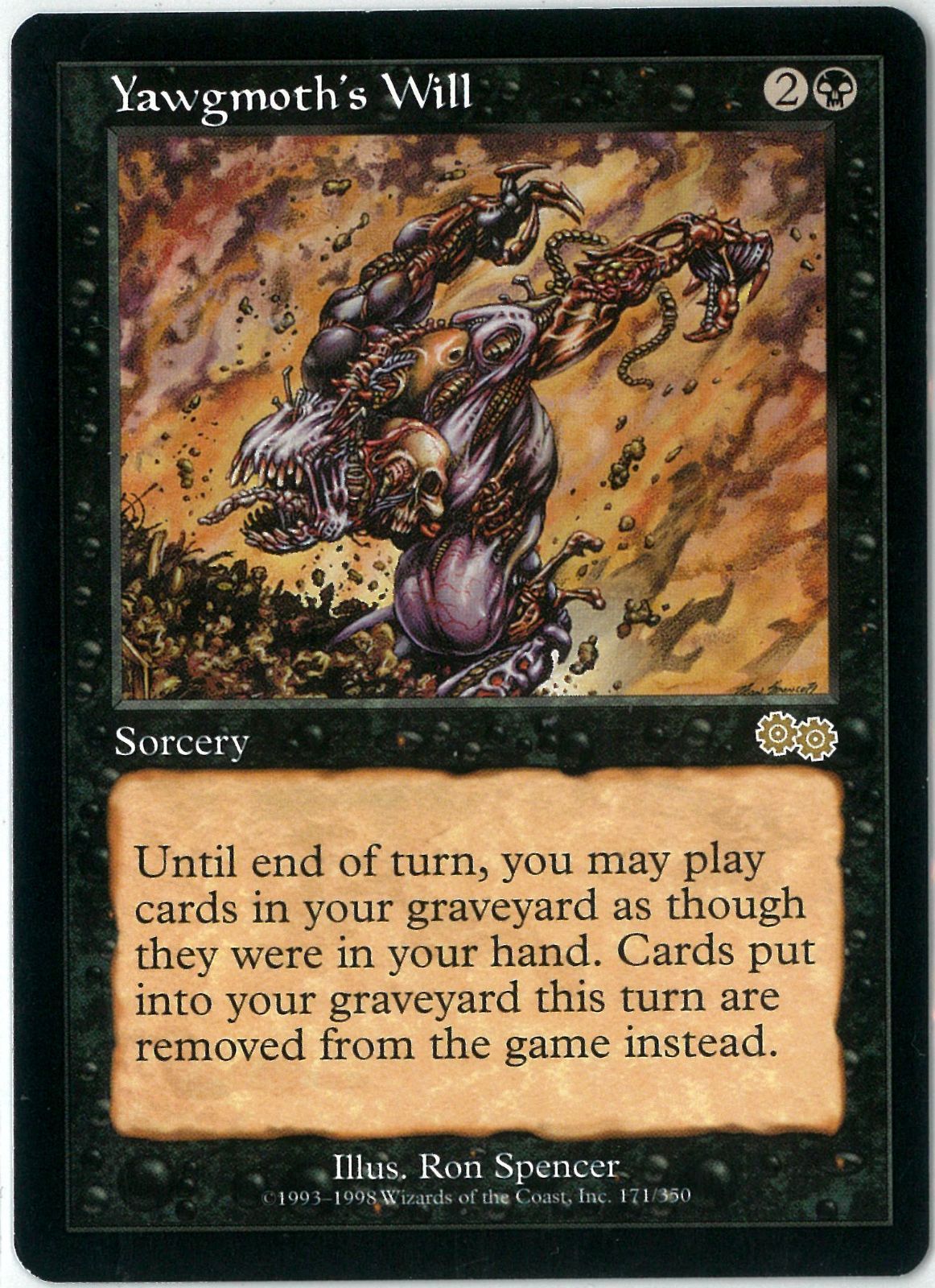 MTG 火薬樽 Powder Keg | 茶R Keg《英語》UDS 日本最大級 Keg》[UDS