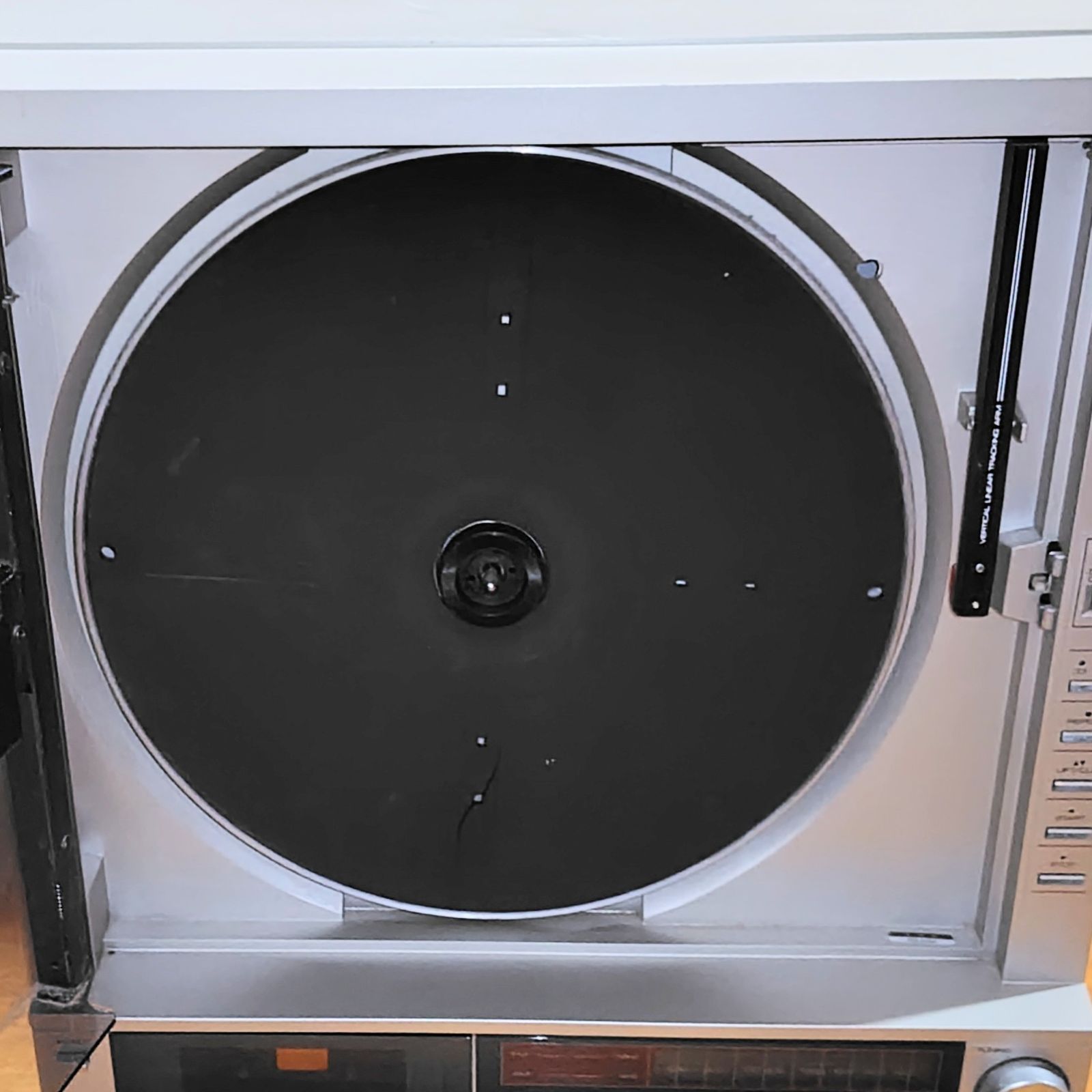 DIATONE（三菱電機） X-7BM 縦置き型（バーティカル） レコード