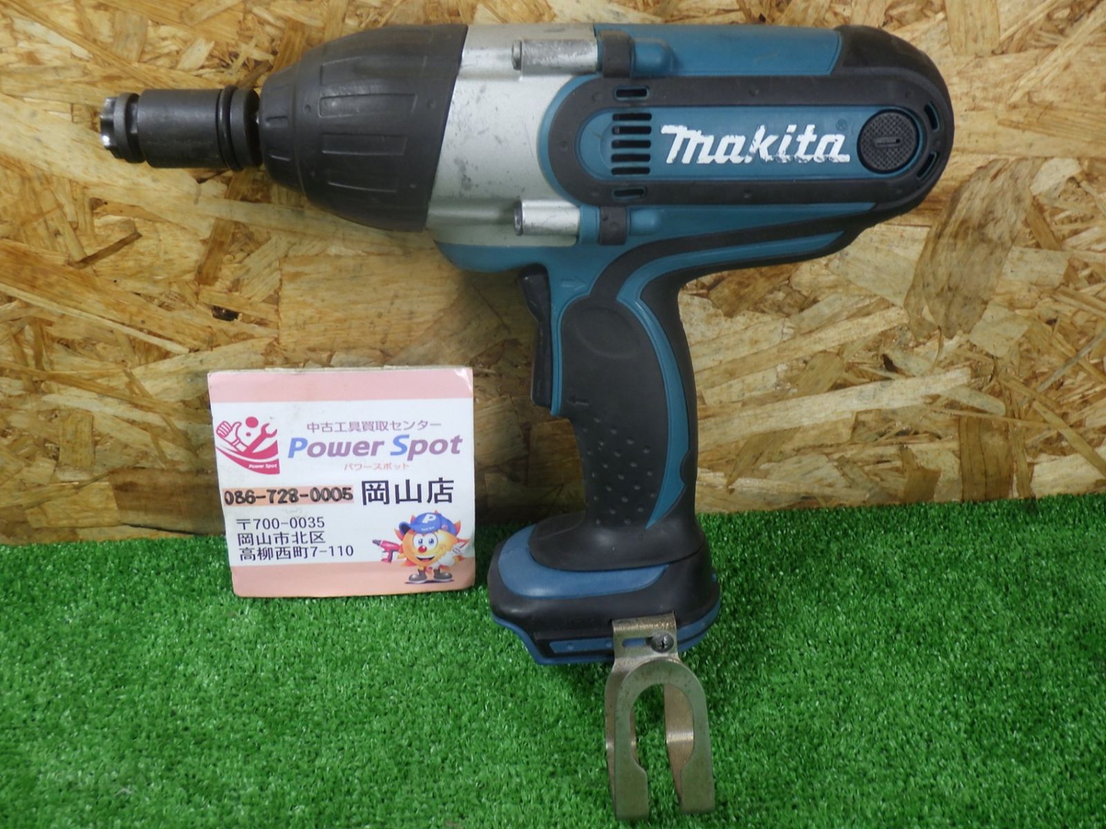 マキタ 18V インパクトレンチ TW450D 本体のみ ソケットはおまけです 