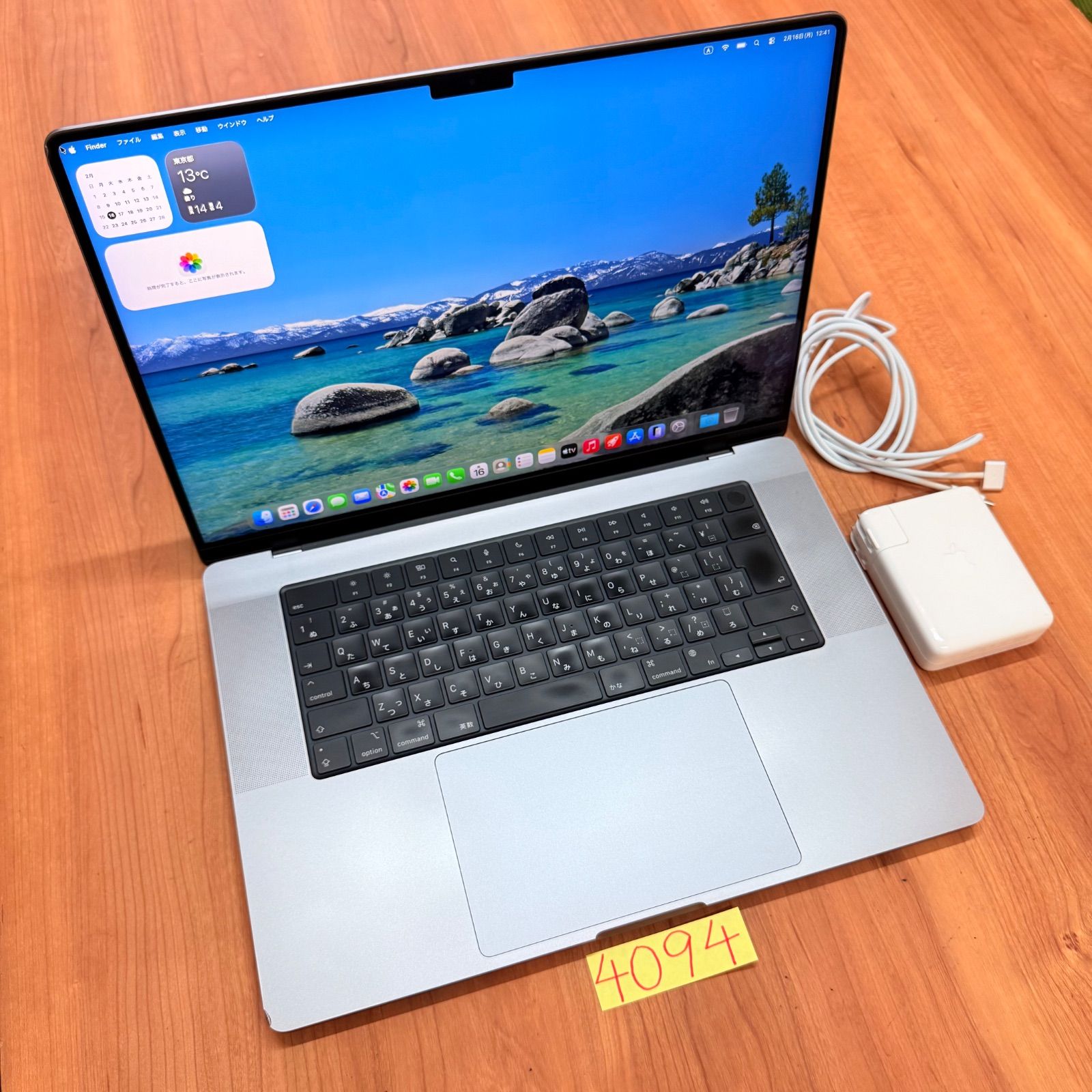 Apple MacBook Pro i9 16インチ 2019 2TB 動画編集 MacBook Pro(16 