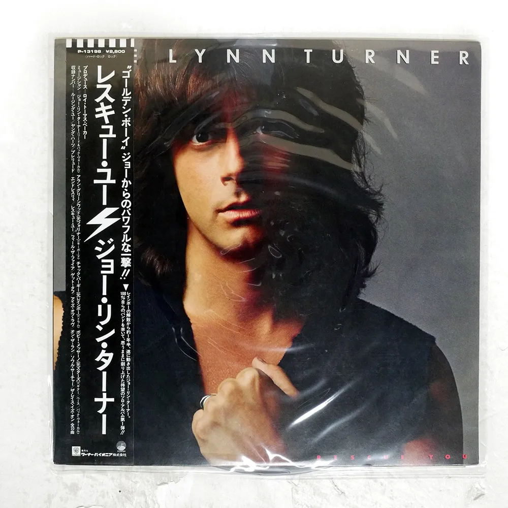 2026年最新】Joe_Lynn_Turnerの人気アイテム - メルカリ