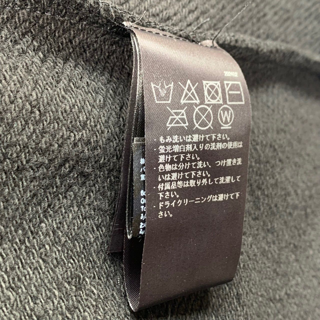 AMIRI アミリ パーカー フーディー ロゴ ブラック L 新品タグ付き 国内
