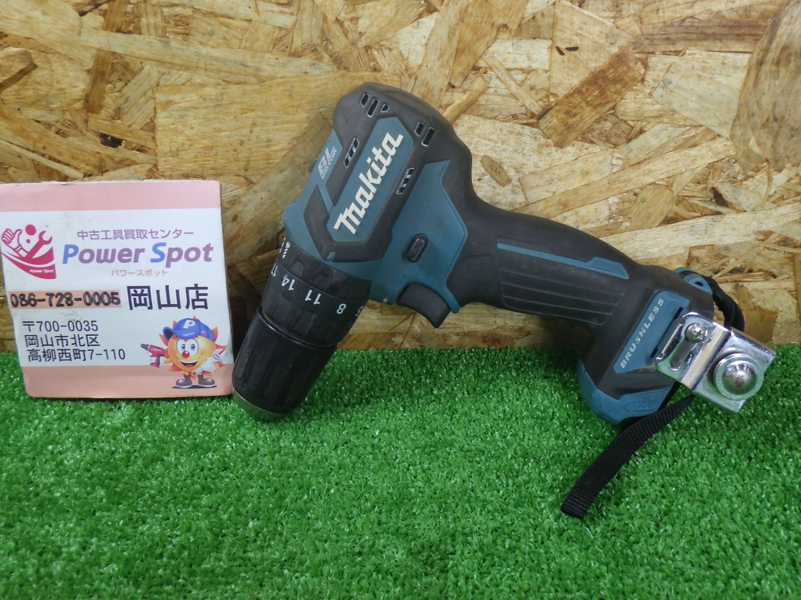 マキタ 10.8V 震動ドライバドリル HP332D 本体のみ 穴あけ 充電式 電動 