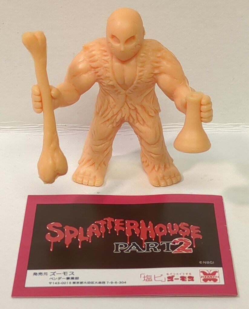 ズーモス スプラッターハウス2 リック・テイラー(肌成型)/スプラッター