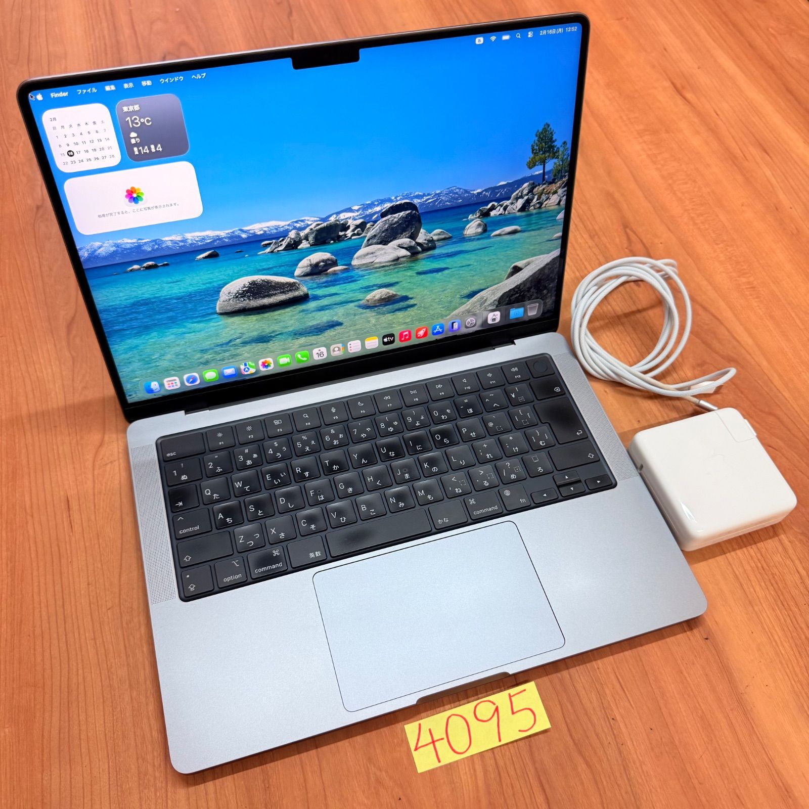 Pro MacBook Apple M1 2021) 14-inch (14-inch, - 0 | Mac (2021