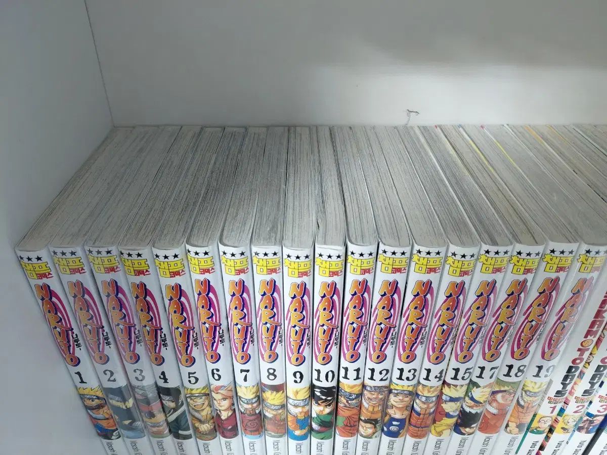 NARUTO -ナルト- 1 19 巻 漫画 未開封 出品