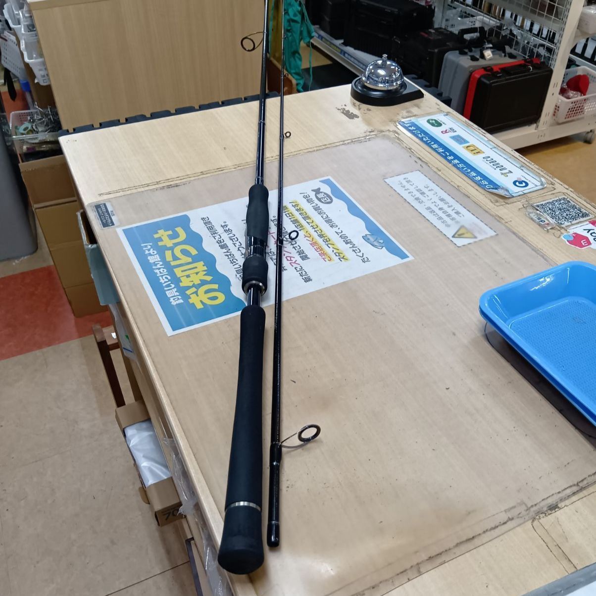 大宮宮原店 併売】ヤマガブランクス バリスティック EVO 96/18 釣具