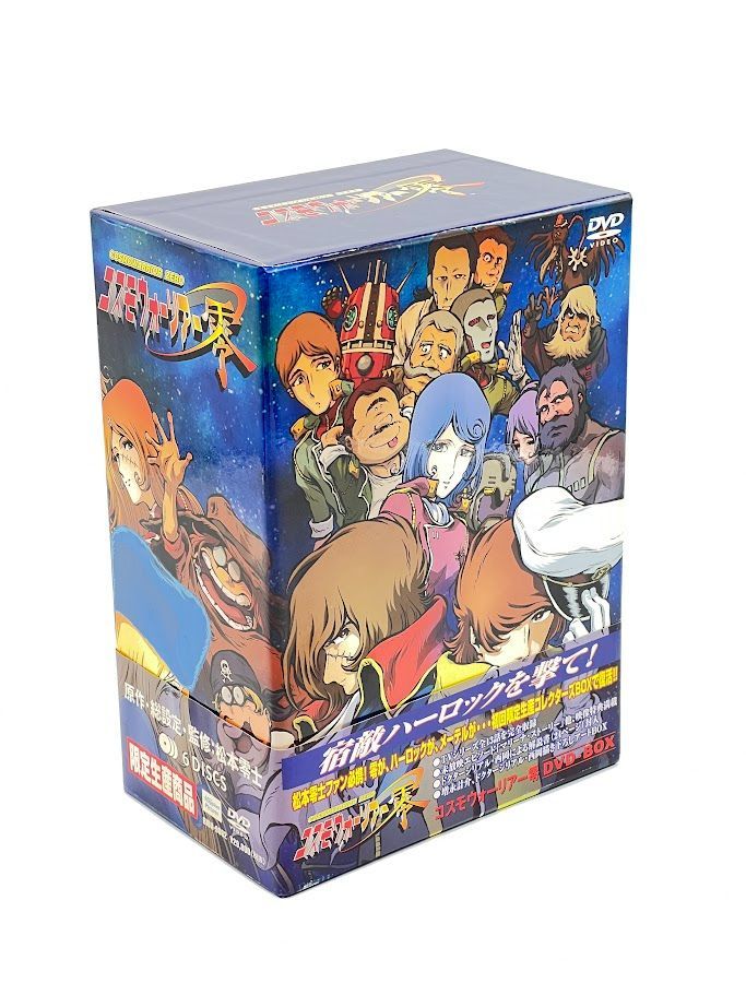全巻セット】コスモウォーリアー零 DVD-BOX 全6巻セット - メルカリ