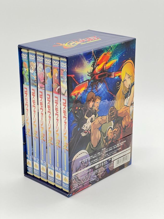 全巻セット】コスモウォーリアー零 DVD-BOX 全6巻セット - メルカリ
