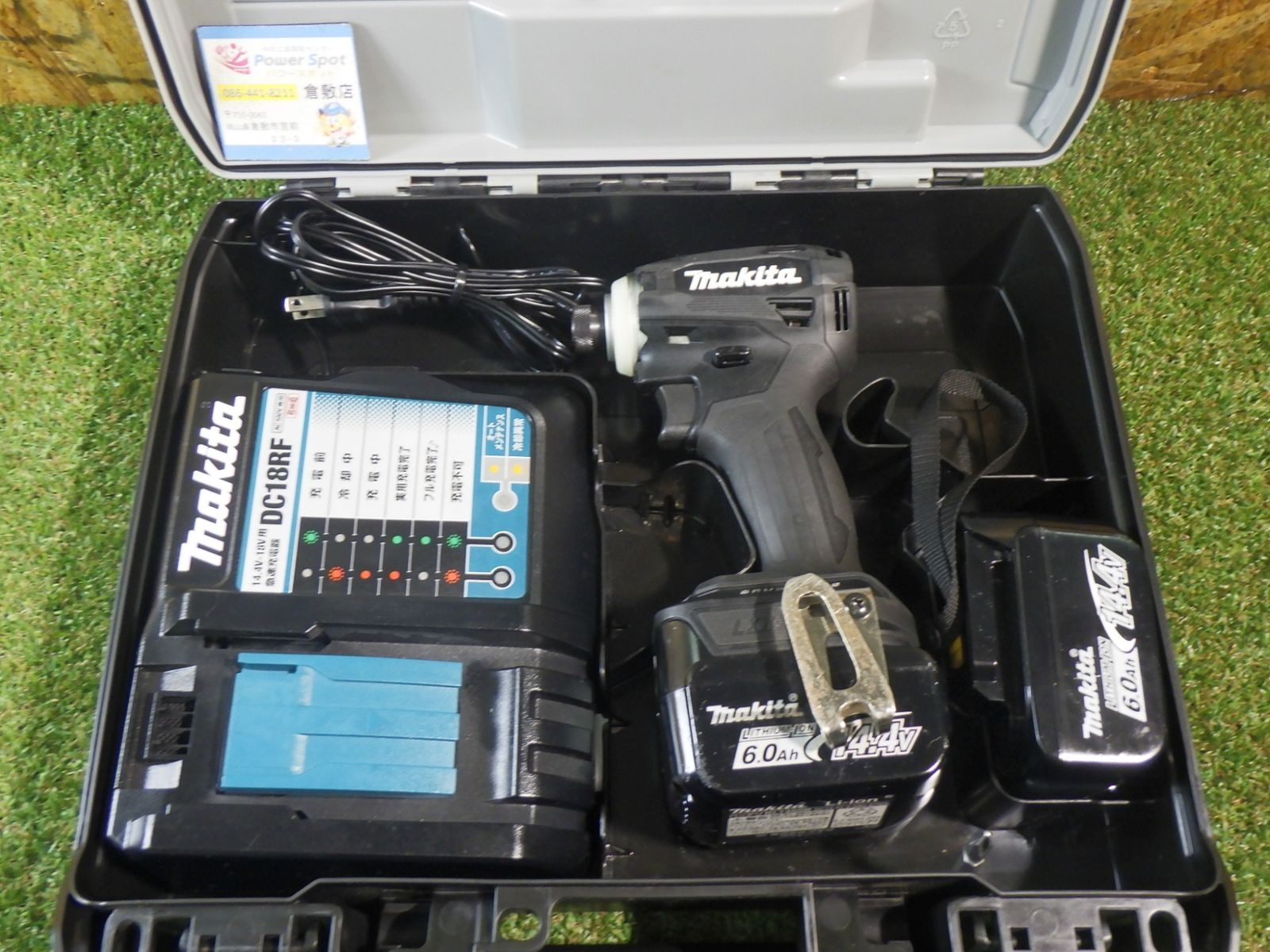 マキタ 14.4V 充電式 インパクトドライバ フルセット 黒 TD162DRGXB 1 