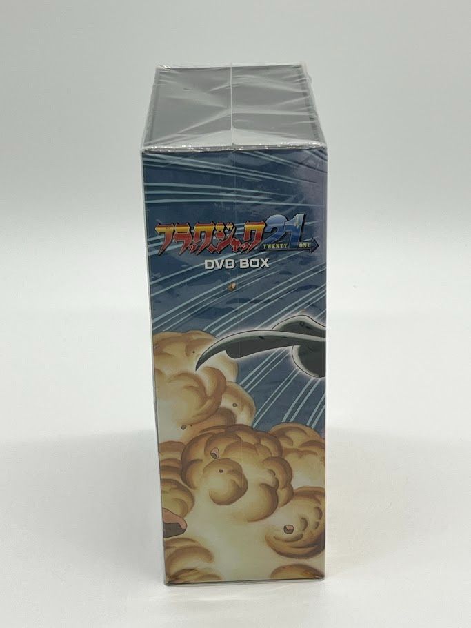 未使用品】ブラック・ジャック21 DVD-BOX - メルカリ