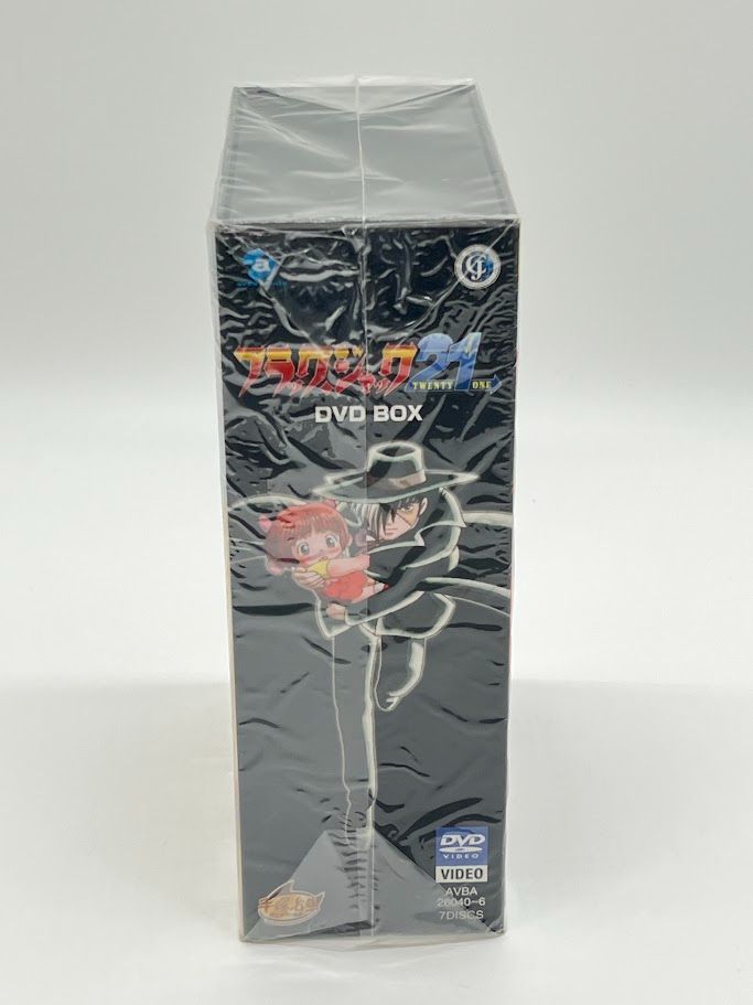 未使用品】ブラック・ジャック21 DVD-BOX - メルカリ
