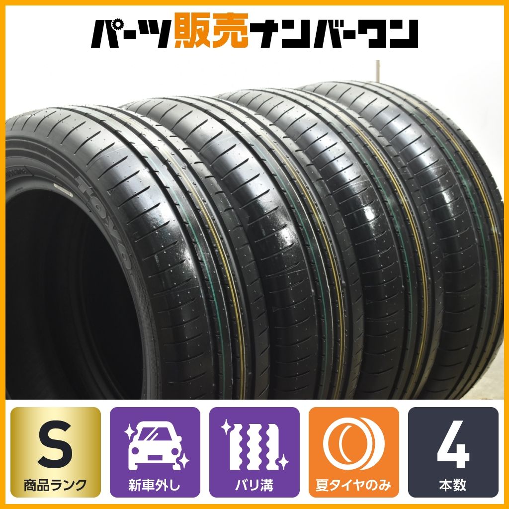 車 185/60R16 サマータイヤ 4本セット バリ溝 2025年製