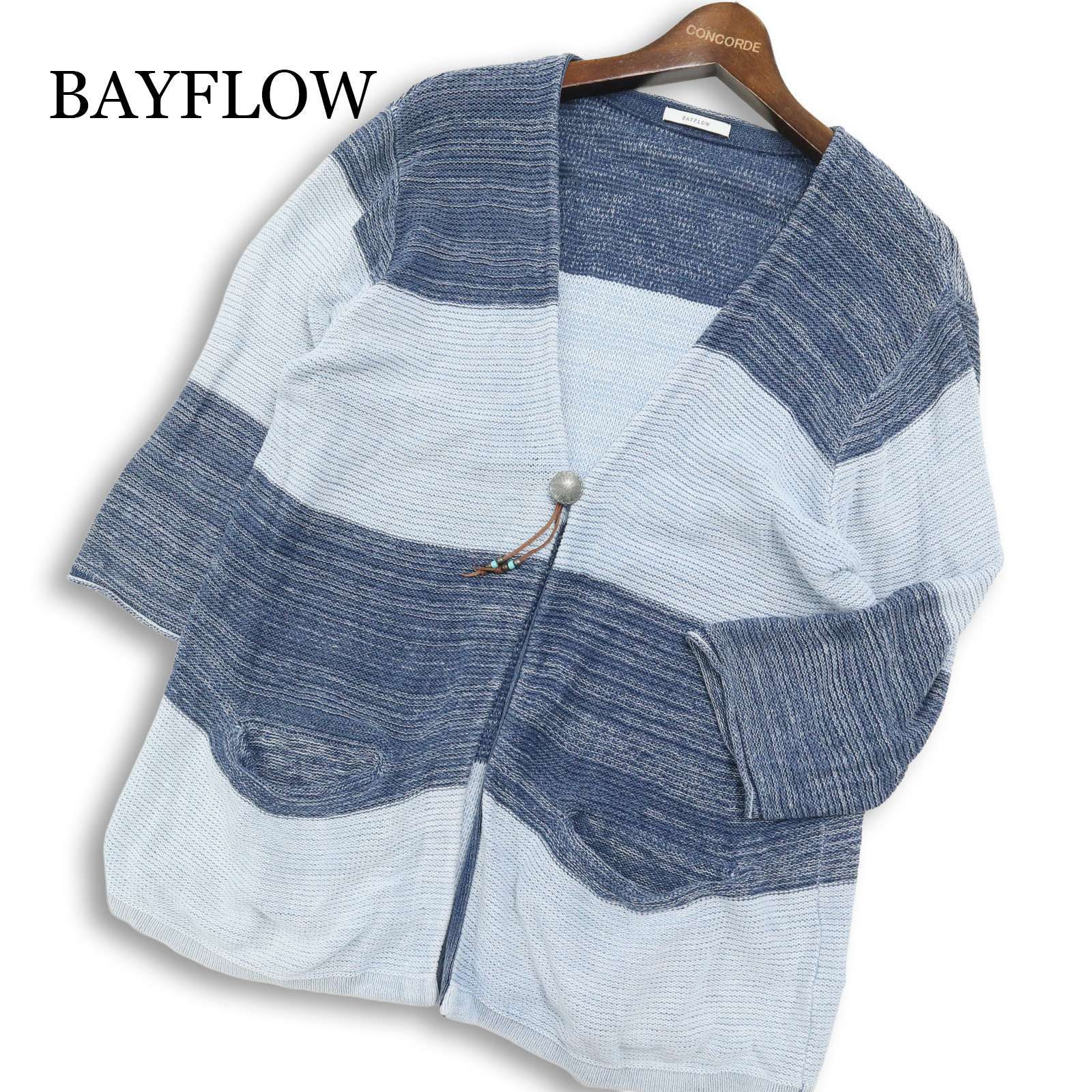 BAYFLOW ベイフロー 春夏 コンチョボタン☆ 7分袖 インディゴ ボーダー 