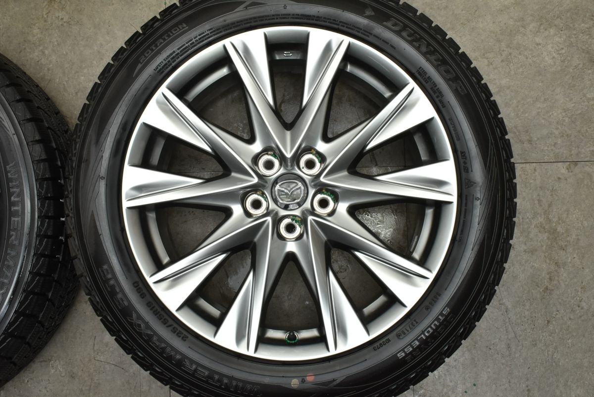 美品】マツダ CX-8 Lパッケージ 純正 19in 7J+45 PCD114.3 ダンロップ
