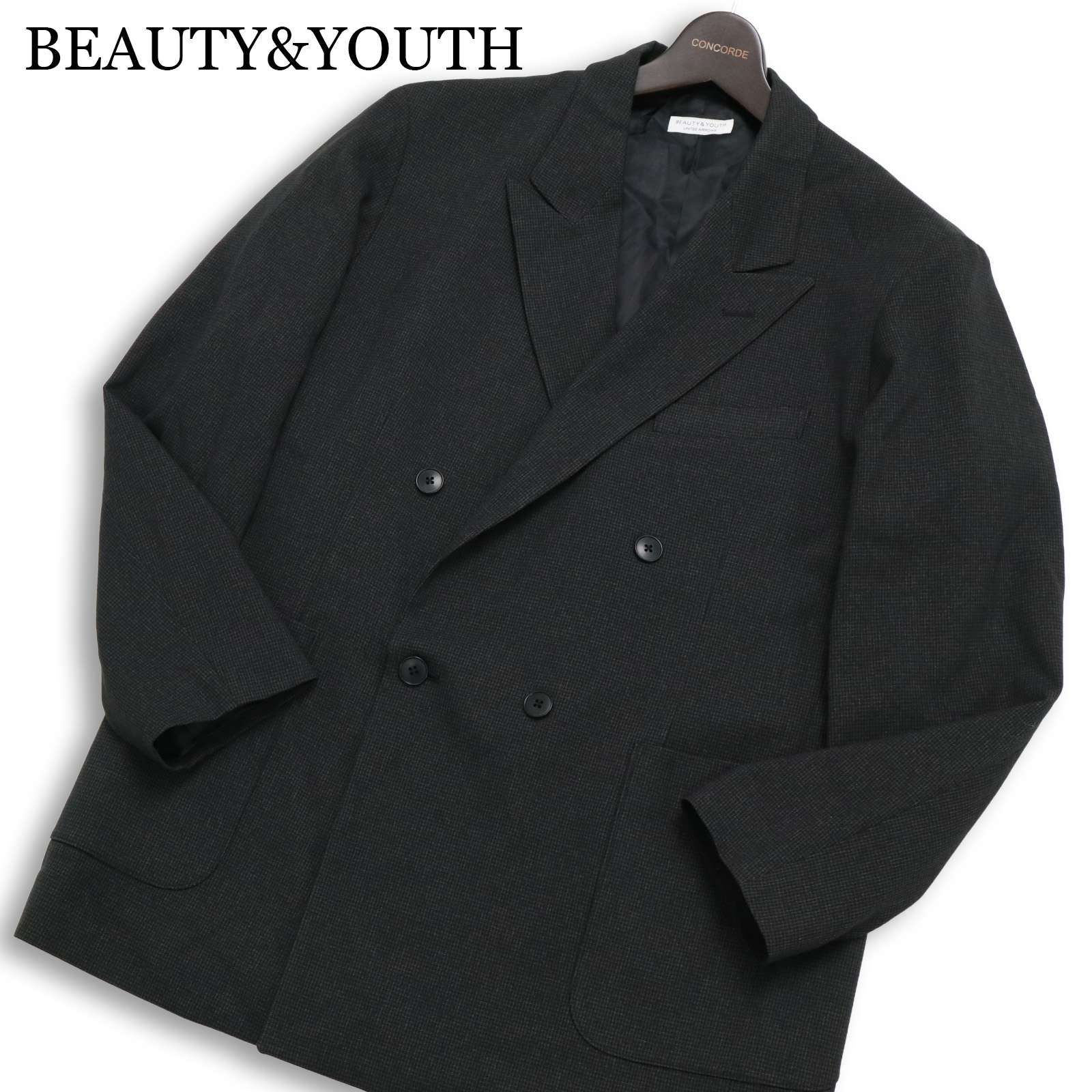 BEAUTY&YOUTH ユナイテッドアローズ 秋冬☆ 千鳥 ダブル テーラード 