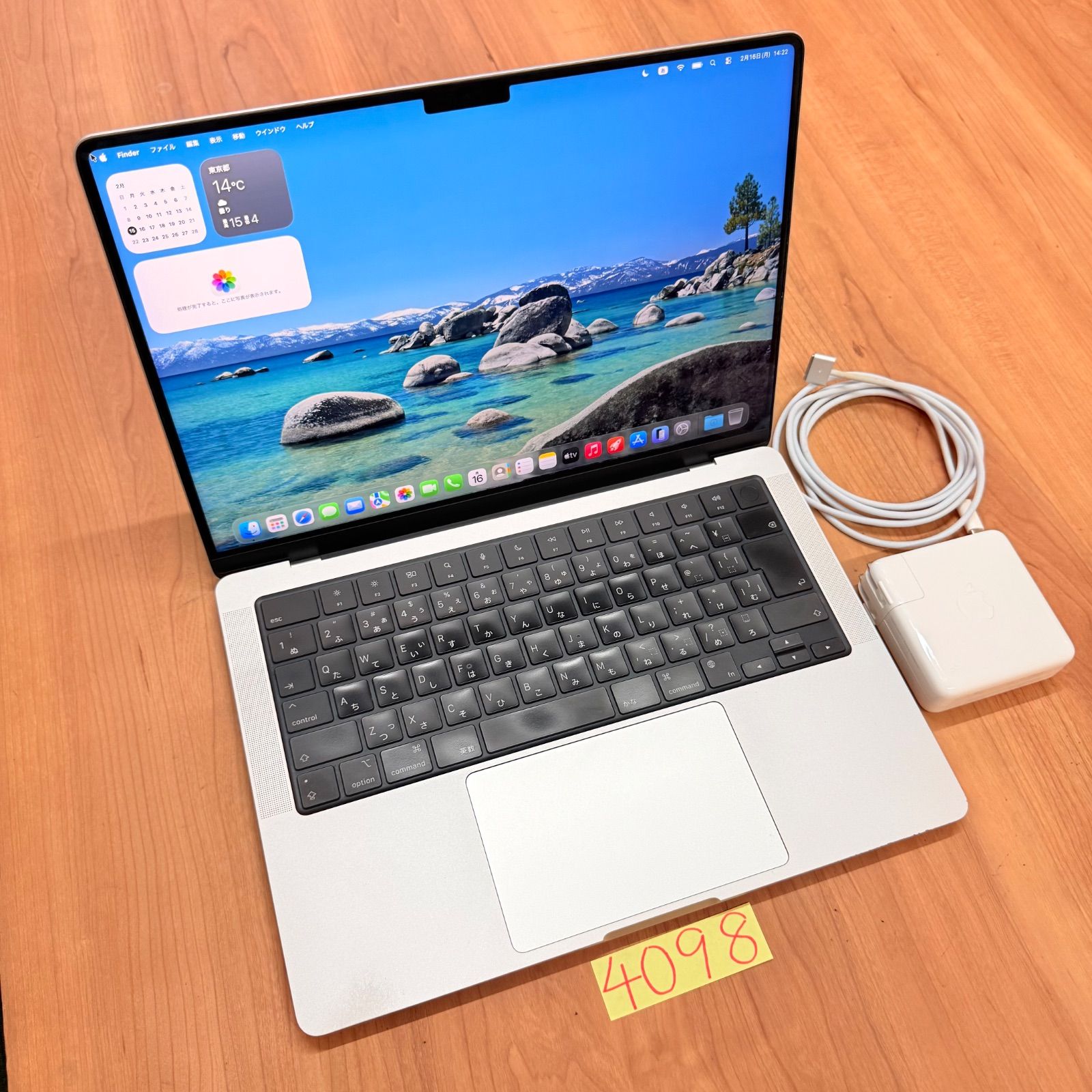 動作確認済】 MacBook pro 14インチ 2021 Apple M1 pro 32GB 1TB 動画