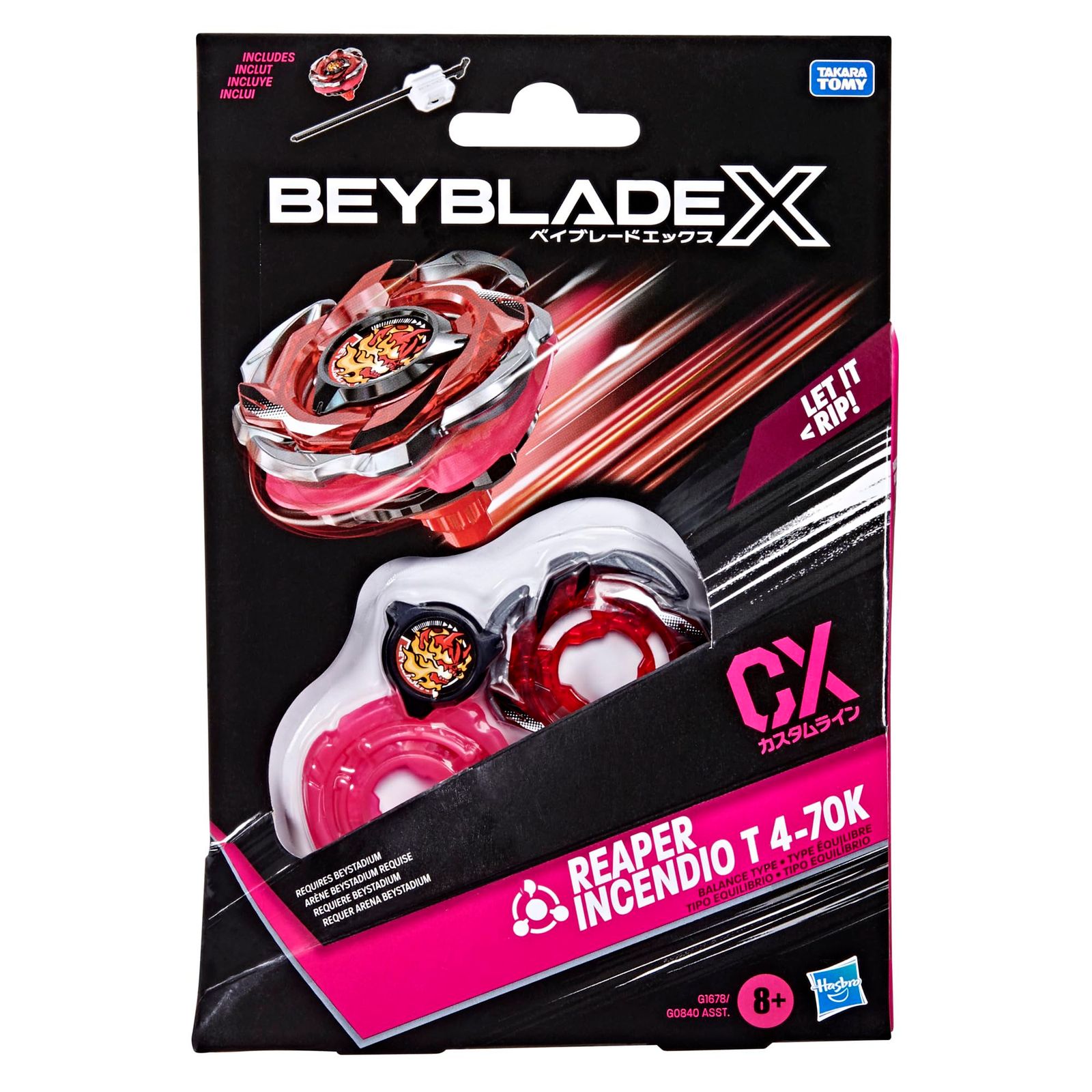 ベイブレード X 死神 インセンディオ T 4-70K CX スターターパック