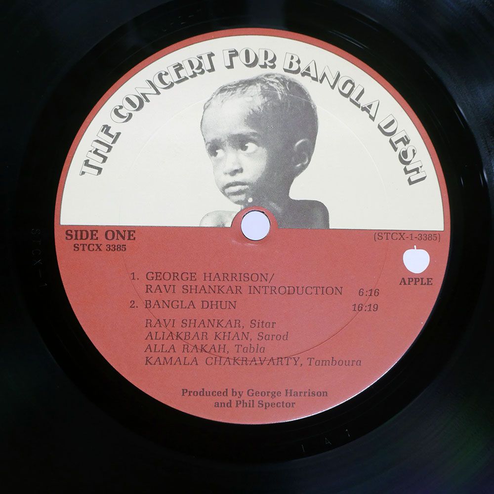 国内盤 VA/CONCERT FOR BANGLA DESH/APPLE STCX3385 LP - メルカリ