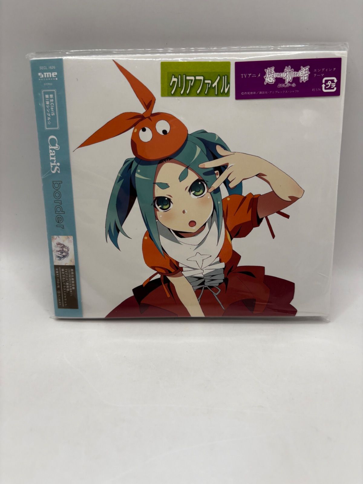 中古】物語シリーズ まとめ売り - メルカリ