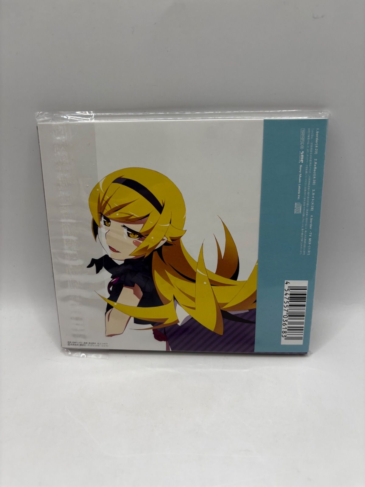 中古】物語シリーズ まとめ売り - メルカリ