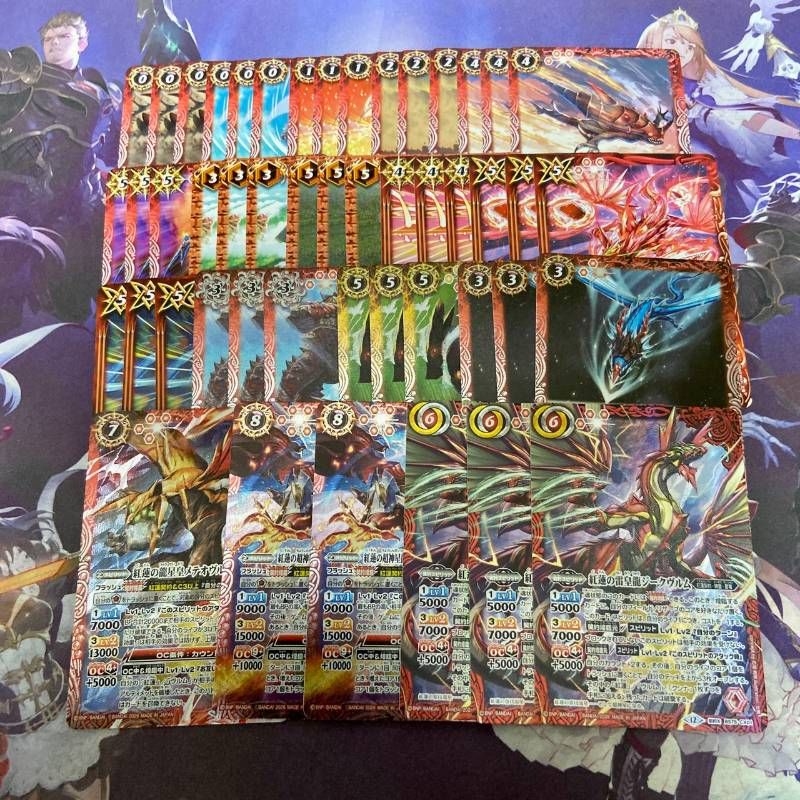 紅蓮契約 契約X以下 3コン(※欠品3枚) 英雄傑集 バトルスピリッツ