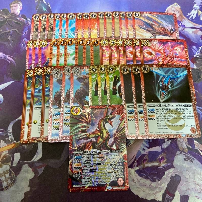 紅蓮契約 M以下 3コン 契約X付き 英雄傑集 バトルスピリッツ バトスピ