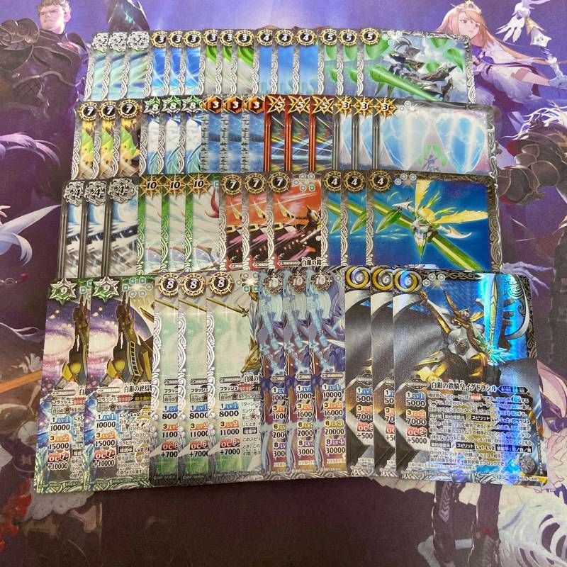 騎士契約 AX以下 3コン(※欠品1枚) 英雄傑集 バトルスピリッツ バトスピ