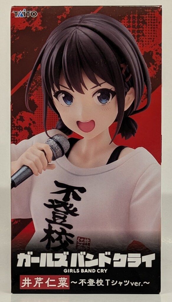 タイトー Coreful フィギュア ガールズバンドクライ 井芹仁菜 不登校T