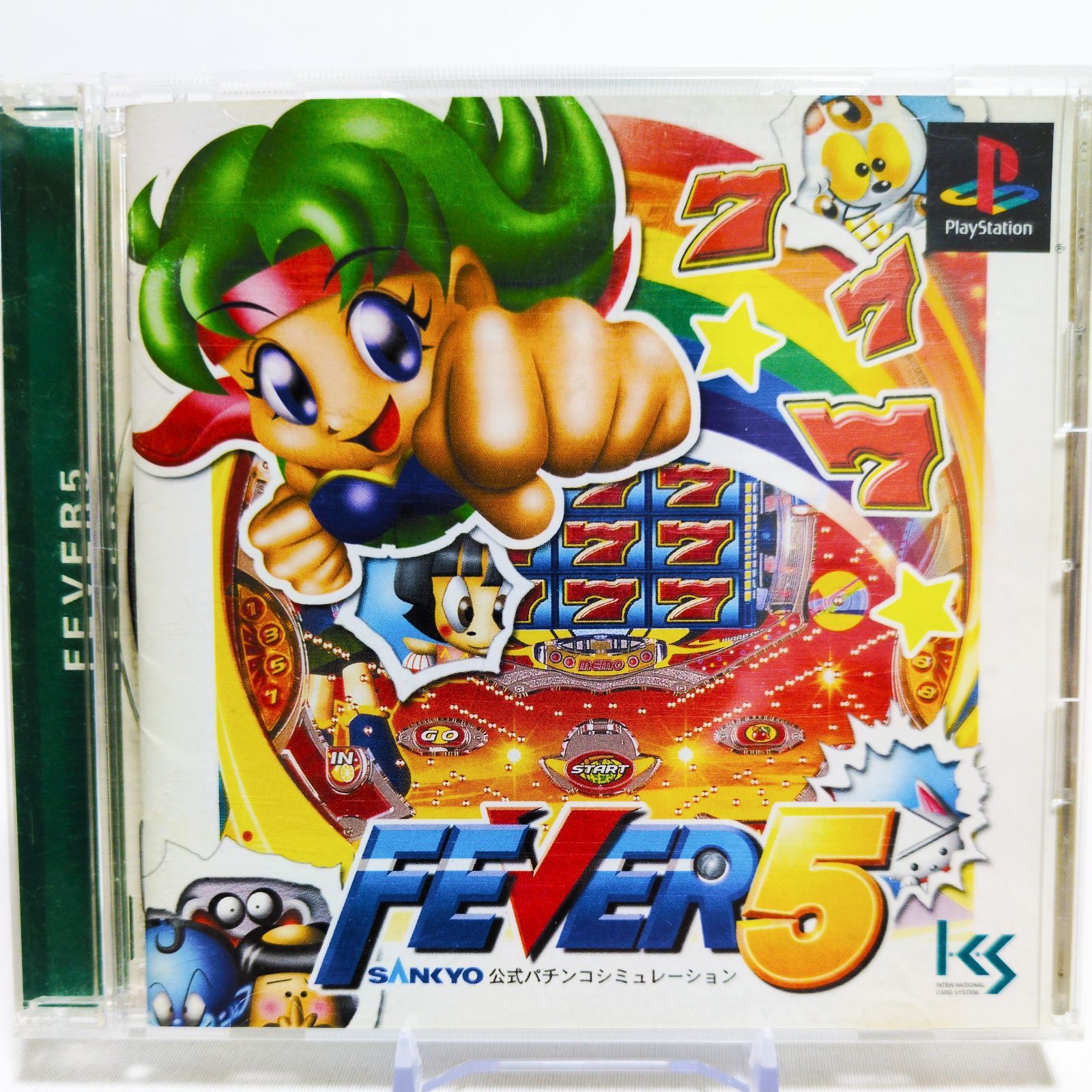 起動確認済み】FEVER5 SANKYO公式パチンコシミュレーション PS1 10571