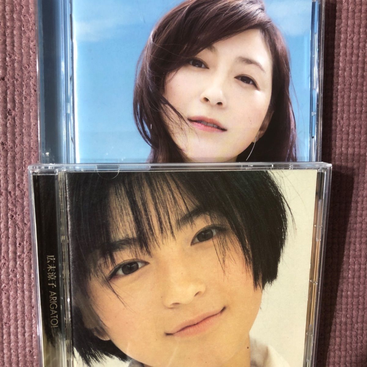アルバム2点 🟥広末涼子 の ファーストアルバム『ARIGATO!』🟥DJ和 の