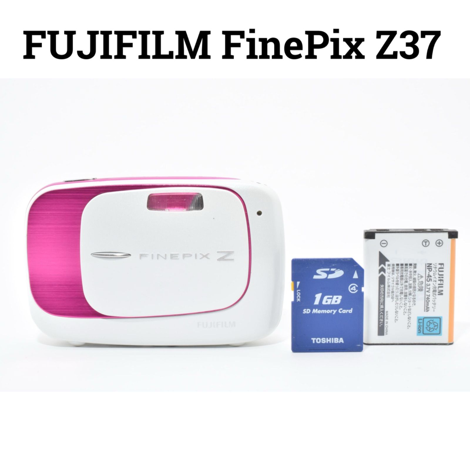 FUJIFILM FINEPIX Z37 ピンクアンドホワイト バッテリー•SDカード付き 