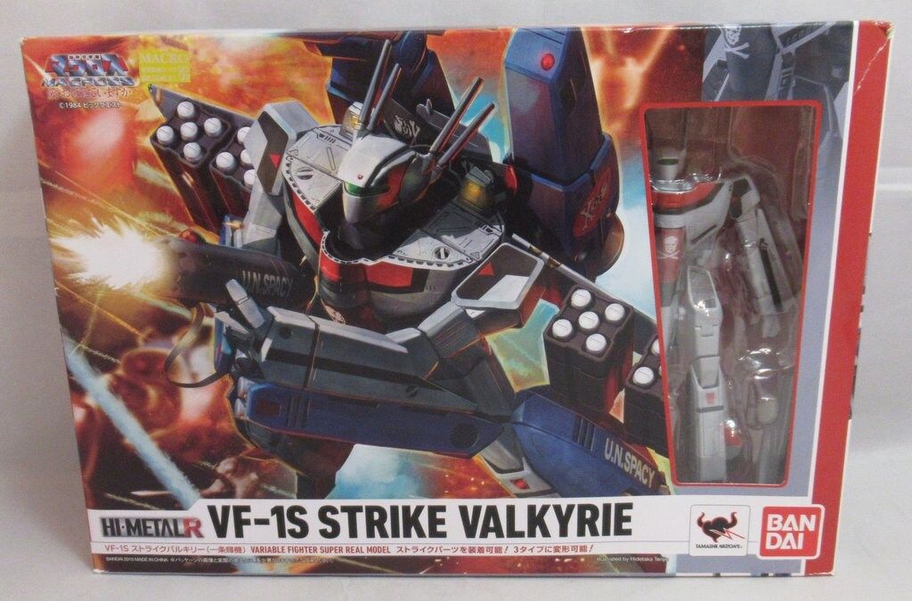 新品未開封 HI-L R VF-1S ストライクバルキリー一条輝機 バンダイ HI-L R VF-1S ストライクバルキリー(一条輝機) 【公式通販】