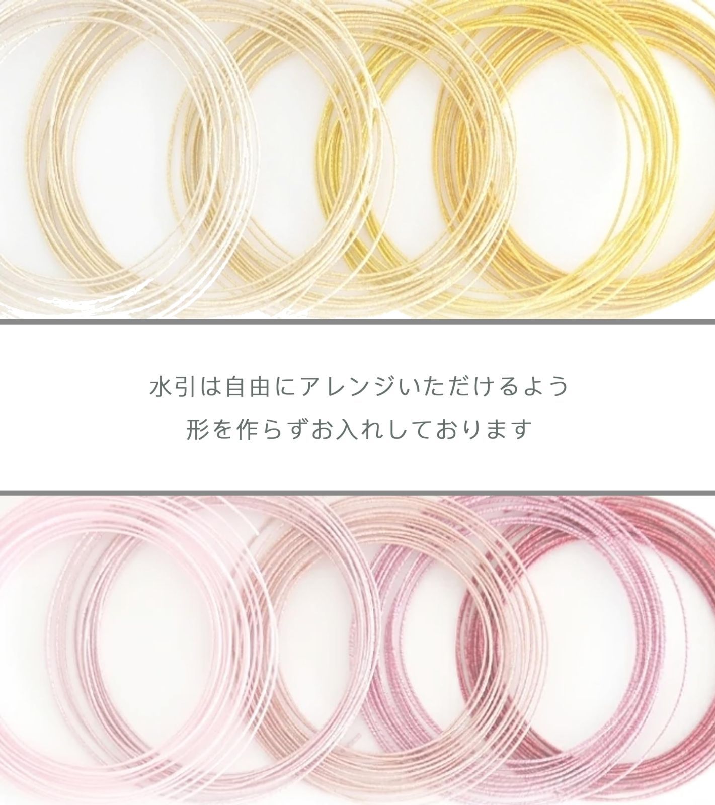 新商品 [T.P ヘアアクセサリー シルバー ゴールド ロープ FairyTale 
