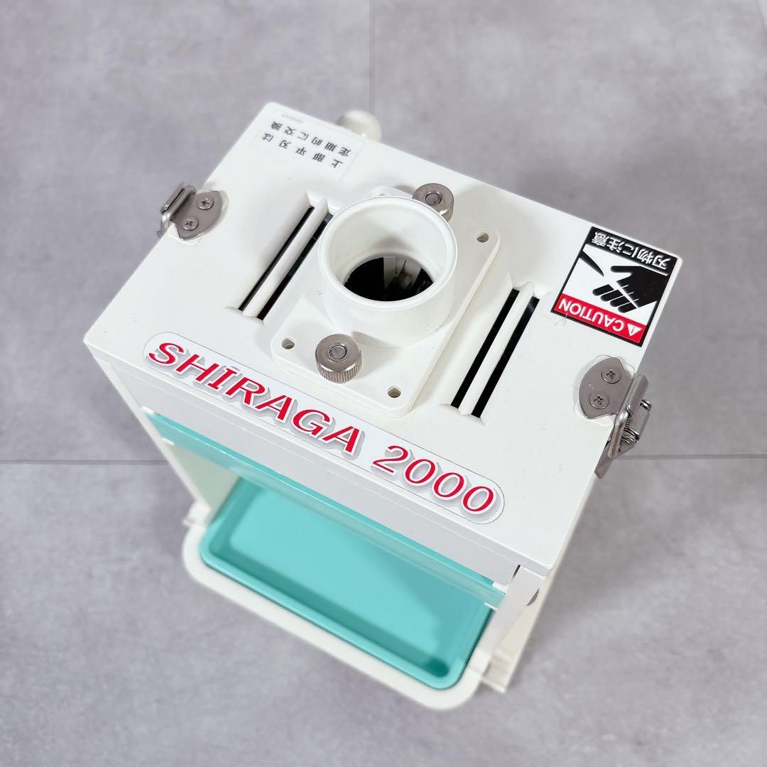 T245 SHIRAGA 2000 白髪ネギ ネギ 手動 業務用 千葉工業所 - メルカリ