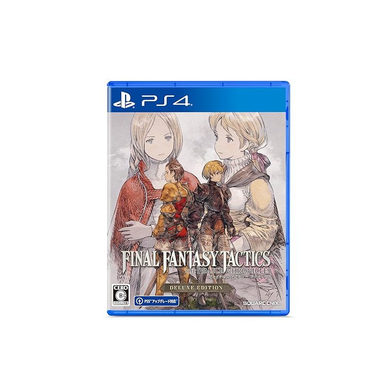 ファイナルファンタジータクティクス - イヴァリース クロニクルズ デラックスエディション -PS4